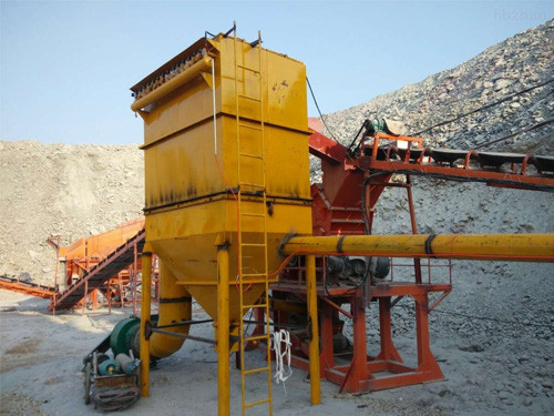 為(wéi)您簡單介紹礦(kuang)山除塵器的主(zhu)要性能及特點(dian)