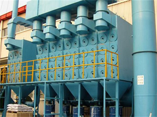 山東(dōng)脈沖褶(zhě)式濾筒(tǒng)除塵器(qi)